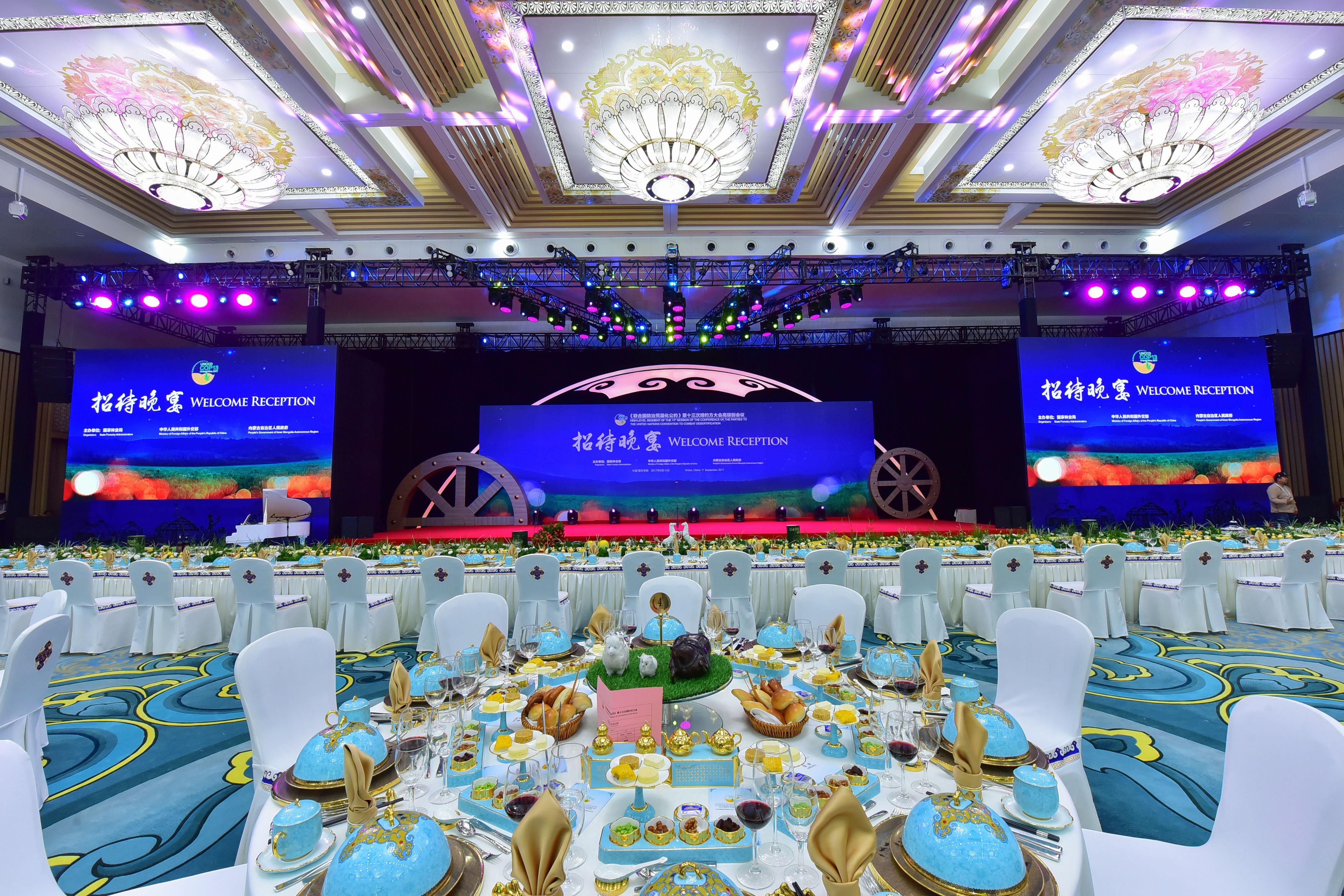 Crowne Plaza Ordos, An Ihg Hotel Dış mekan fotoğraf